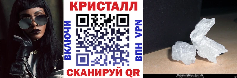 Амфетамин Розовый  продажа наркотиков  Киржач 