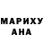 Метадон белоснежный Obviously Me