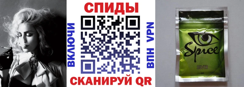 БУТИРАТ Butirat  omg ССЫЛКА  Киржач 