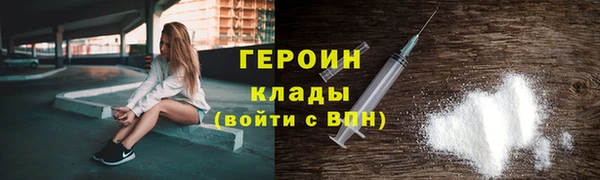 ГАЛЛЮЦИНОГЕННЫЕ ГРИБЫ Верхний Тагил