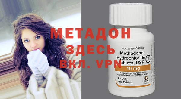 марки nbome Верхнеуральск