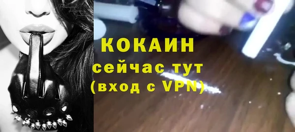 марки nbome Верхнеуральск