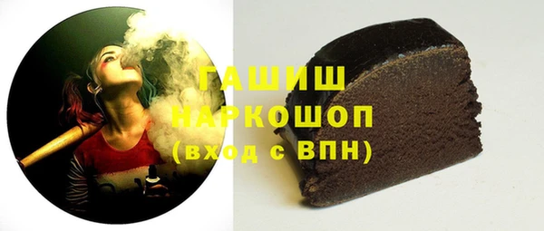 индика Бугульма