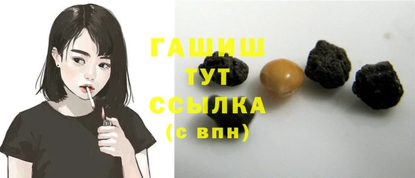 героин Верея