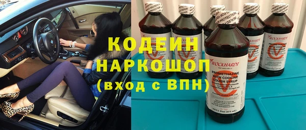 героин Верея