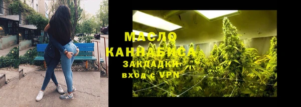 ГАЛЛЮЦИНОГЕННЫЕ ГРИБЫ Верхний Тагил