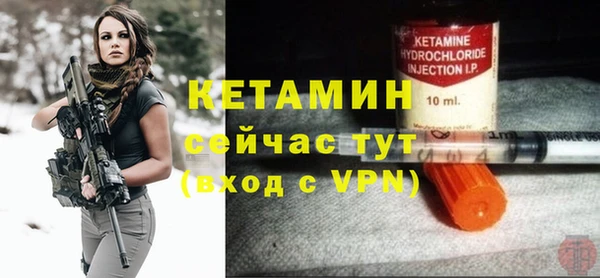 ГАЛЛЮЦИНОГЕННЫЕ ГРИБЫ Верхний Тагил