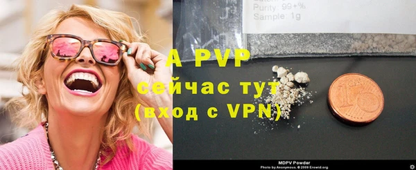 ГАЛЛЮЦИНОГЕННЫЕ ГРИБЫ Верхний Тагил
