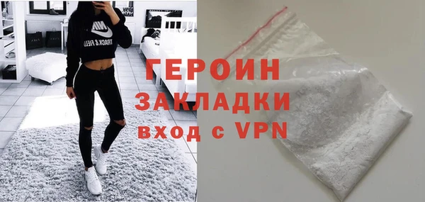 индика Бугульма